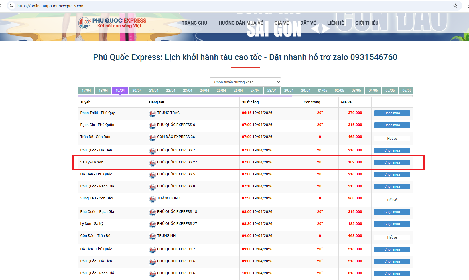 Vé tàu Phú Quốc Express 27 Sa Kỳ - Lý Sơn đặt vé trực tuyến